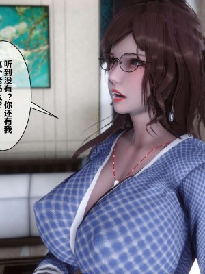 [3D]秘密01-10_00052