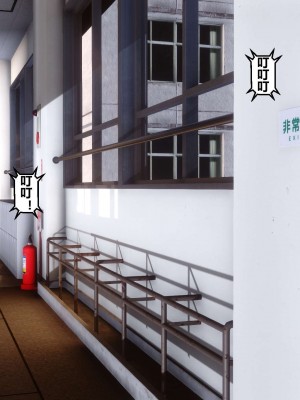 [3D]秘密01-10_00129