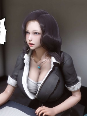 [3D]秘密01-10_00146