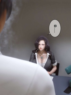 [3D]秘密01-10_00148