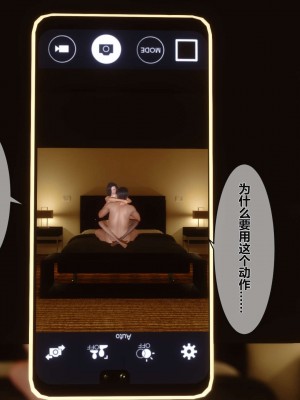 [3D]秘密01-10_00229