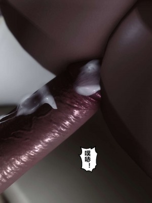 [3D]秘密01-10_00346