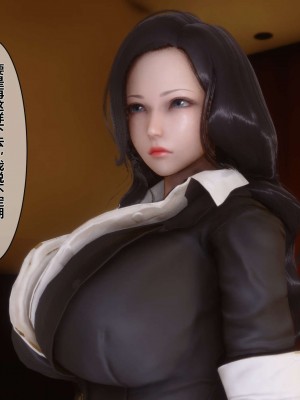 [3D]秘密01-10_00370