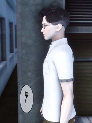 [3D]秘密01-10_00377