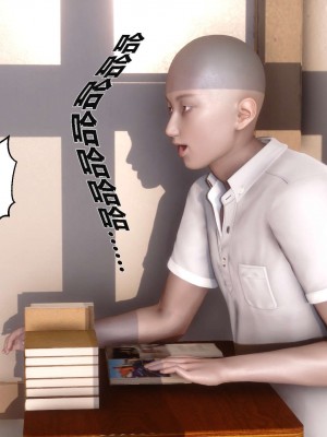 [3D]秘密01-10_00397