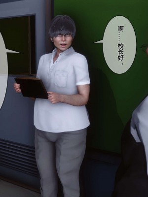 [3D]秘密01-10_00402