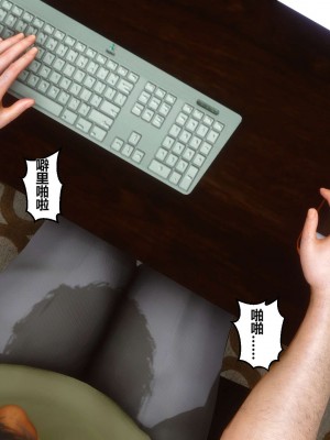 [3D]秘密01-10_00413