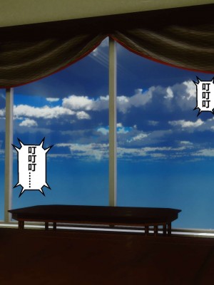 [3D]秘密01-10_00414