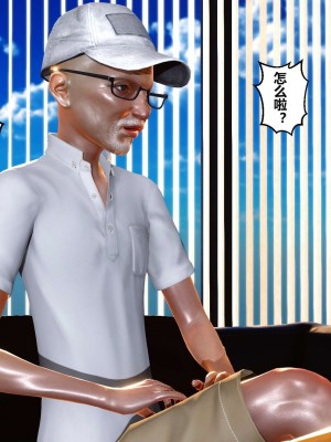 [3D]秘密01-10_00419