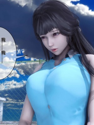 [3D]秘密01-10_00452