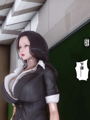 [3D]秘密01-10_00460