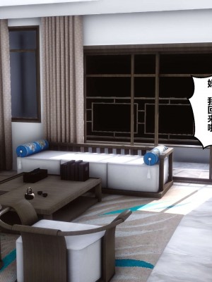 [3D]秘密01-10_00461