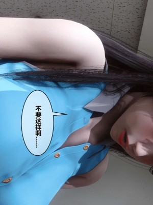 [3D]秘密01-10_00482