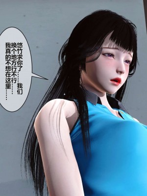 [3D]秘密01-10_00492