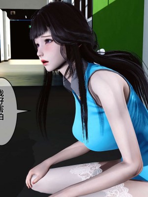 [3D]秘密01-10_00497