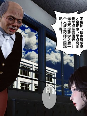 [3D]秘密01-10_00498