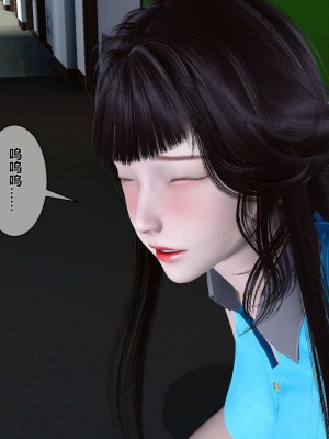 [3D]秘密01-10_00499