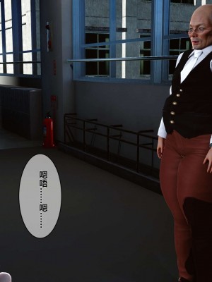 [3D]秘密01-10_00501