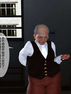 [3D]秘密01-10_00507