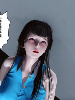 [3D]秘密01-10_00512