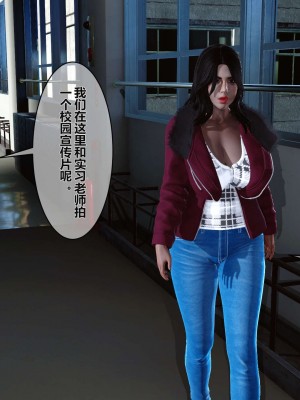 [3D]秘密01-10_00517