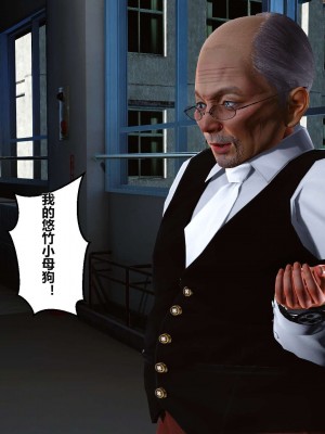 [3D]秘密01-10_00520