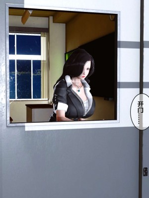 [3D]秘密01-10_00523