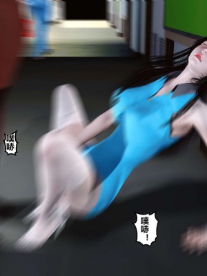 [3D]秘密01-10_00527