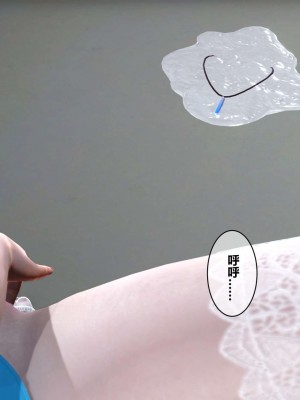 [3D]秘密01-10_00536