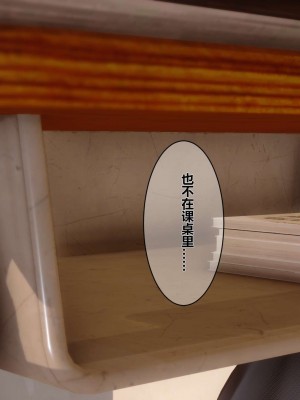 [3D]秘密01-10_00545