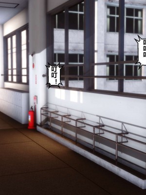 [3D]秘密01-10_00552