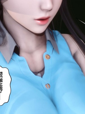 [3D]秘密01-10_00565