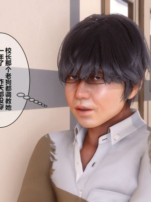 [3D]秘密01-10_00567