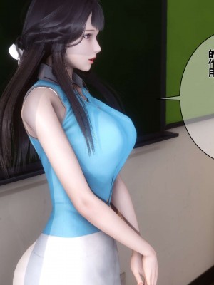 [3D]秘密01-10_00568