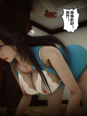 [3D]秘密01-10_00571