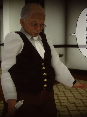 [3D]秘密01-10_00572