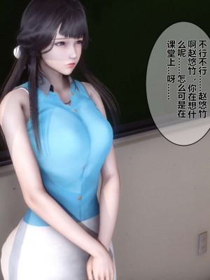 [3D]秘密01-10_00590