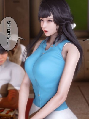 [3D]秘密01-10_00608