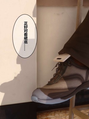 [3D]秘密01-10_00612