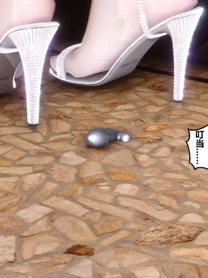 [3D]秘密01-10_00616