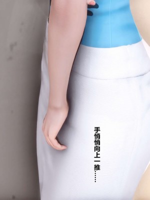 [3D]秘密01-10_00617