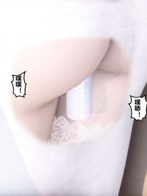 [3D]秘密01-10_00619