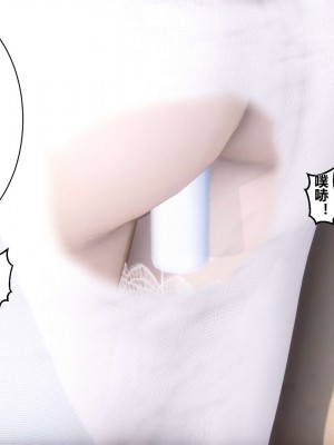 [3D]秘密01-10_00627