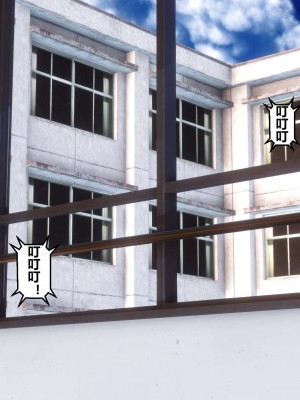 [3D]秘密01-10_00629