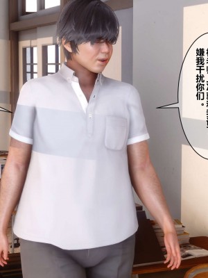 [3D]秘密01-10_00632