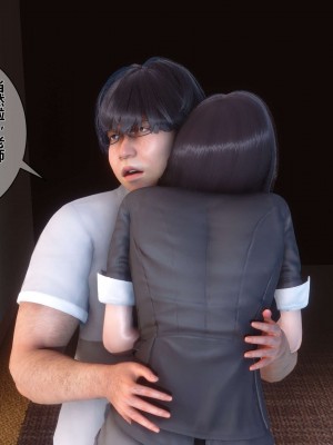 [3D]秘密01-10_00641