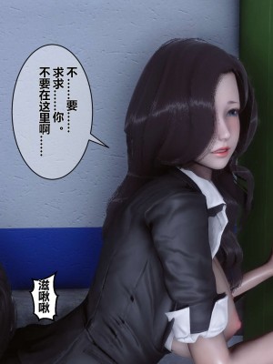 [3D]秘密01-10_00652