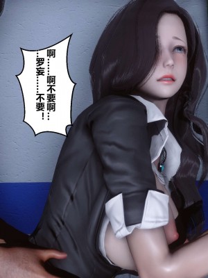 [3D]秘密01-10_00669