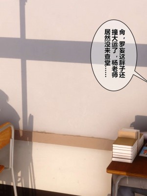 [3D]秘密01-10_00672