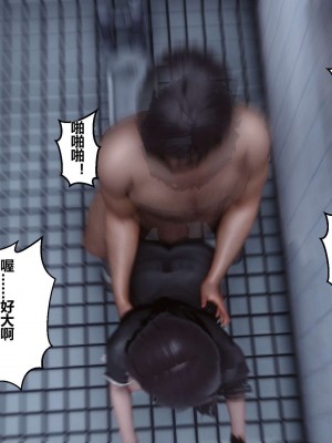 [3D]秘密01-10_00676